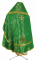 Русское архиерейское облачение - шёлк Ш3 "Иерусалимский крест" (зелёное-золото) вид сзади, обиходная отделка