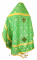 Русское архиерейское облачение - шёлк Ш3 "Растительный крест" (зелёное-золото) вид сзади, обиходная отделка