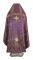 Русское архиерейское облачение - шёлк Ш3 "Острожский" (фиолетовое-золото) вид сзади, обиходная отделка