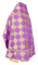Русское архиерейское облачение - шёлк Ш3 "Коломна" (фиолетовое-золото) вид сзади, обиходная отделка