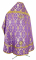 Русское архиерейское облачение - шёлк Ш3 "Корона" (фиолетовое-золото) вид сзади, обиходная отделка