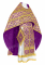 Русское архиерейское облачение - шёлк Ш3 "Византия" (фиолетовое-золото), обиходная отделка