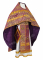 Русское архиерейское облачение - шёлк Ш3 "Никея" (фиолетовое-золото), обиходная отделка
