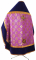 Русское архиерейское облачение - шёлк Ш3 "Мирликийский" (фиолетовое-золото), обиходная отделка