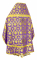 Русское архиерейское облачение - шёлк Ш3 "Лоза" (фиолетовое-золото) вид сзади, обиходная отделка