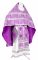 Русское архиерейское облачение - шёлк Ш3 "Растительный крест" (фиолетовое-серебро), обиходная отделка