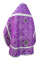 Русское архиерейское облачение - шёлк Ш3 "Алания" (фиолетовое-серебро) вид сзади, обыденная отделка