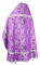 Русское архиерейское облачение - шёлк Ш3 "Лоза" (фиолетовое-серебро) вид сзади, обыденная отделка