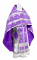 Русское архиерейское облачение - шёлк Ш3 "Полоцк" (фиолетовое-серебро), обыденная отделка