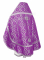 Русское архиерейское облачение - шёлк Ш3 "Николаев" (фиолетовое-серебро) вид сзади, обиходная отделка