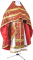 Русское архиерейское облачение - шёлк Ш3 "Лавра" (красное-золото), обиходные кресты