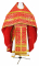 Русское архиерейское облачение - шёлк Ш3 "Васильки" (красное-золото), обиходные кресты