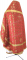Русское архиерейское облачение - шёлк Ш3 "Лавра" (красное-золото) вид сзади, обиходные кресты