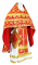Русское архиерейское облачение - шёлк Ш3 "Лоза" (красное-золото), обыденная отделка