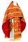 Русское архиерейское облачение - шёлк Ш3 "Венец" (красное-золото), обиходная отделка