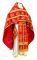 Русское архиерейское облачение - шёлк Ш3 "Абакан" (красное-золото), обиходная отделка