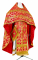 Русское архиерейское облачение - шёлк Ш3 "Корона" (красное-золото), обиходная отделка