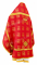 Русское архиерейское облачение - шёлк Ш3 "Абакан" (красное-золото) вид сзади, обиходная отделка