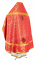Русское архиерейское облачение - шёлк Ш3 "Острожский" (красное-золото) вид сзади, обыденная отделка