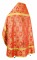 Русское архиерейское облачение - шёлк Ш3 "Серафимы" (красное-золото) вид сзади, обиходная отделка