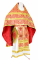 Русское архиерейское облачение - шёлк Ш3 "Растительный крест" (красное-золото), обиходная отделка