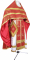 Русское архиерейское облачение - шёлк Ш3 (красное-золото) вариант 1, обиходные кресты