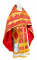 Русское архиерейское облачение - шёлк Ш3 "Полоцк" (красное-золото), обыденная отделка