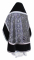 Русское архиерейское облачение - шёлк Ш3 "Альфа-и-Омега" (чёрное-серебро) с бархатными вставками, вид сзади, обиходная отделка