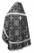 Русское архиерейское облачение - шёлк Ш3 "Иверский" (чёрное-серебро) вид сзади, обиходная отделка