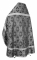 Русское архиерейское облачение - шёлк Ш3 "Серафимы" (чёрное-серебро) вид сзади, обиходная отделка