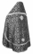 Русское архиерейское облачение - шёлк Ш3 "Венец" (чёрное-серебро) вид сзади, обиходная отделка