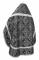 Русское архиерейское облачение - шёлк Ш3 "Алания" (чёрное-серебро) вид сзади, обыденная отделка