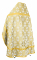 Русское архиерейское облачение - шёлк Ш3 "Серафимы" (белое-золото) вид сзади, обиходная отделка