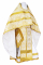 Русское архиерейское облачение - шёлк Ш3 "Симеон" (белое-золото), обыденная отделка