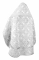 Русское архиерейское облачение - шёлк Ш3 "Алания" (белое-серебро) вид сзади, обыденная отделка