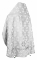 Русское архиерейское облачение - шёлк Ш3 "Серафимы" (белое-серебро) вид сзади, обиходная отделка