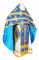 Русское архиерейское облачение - шёлк Ш4 "Подольск" (синее-золото), обыденная отделка