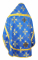 Русское архиерейское облачение - шёлк Ш4 "Подольск" (синее-золото) вид сзади, обыденная отделка