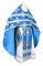 Русское архиерейское облачение - шёлк Ш4 "Подольск" (синее-серебро), обыденная отделка