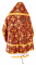 Русское архиерейское облачение - шёлк Ш4 "Псков" (бордо-золото) вид сзади, обыденная отделка