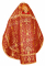 Русское архиерейское облачение - шёлк Ш4 "Престол" (бордо-золото) вид сзади, обиходная отделка