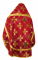Русское архиерейское облачение - шёлк Ш4 "Подольск" (бордо-золото) вид сзади, обыденная отделка