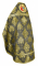 Русское архиерейское облачение - шёлк Ш4 "Павловский букет" (чёрное-золото) вид сзади, обиходная отделка