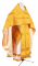 Русское архиерейское облачение - шёлк Ш4 "Дон" (жёлтое-золото), обиходные кресты