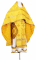 Русское архиерейское облачение - шёлк Ш4 "Курск" (жёлтое-золото), обыденная отделка