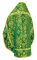 Русское архиерейское облачение - шёлк Ш4 "Слуцк" (зелёное-золото) вид сзади, обиходная отделка