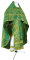 Русское архиерейское облачение - шёлк Ш4 "Почаев" (зелёное-золото), обиходная отделка