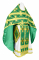 Русское архиерейское облачение - шёлк Ш4 "Подольск" (зелёное-золото), обыденная отделка