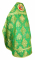 Русское архиерейское облачение - шёлк Ш4 "Павловский букет" (зелёное-золото) вид сзади, обиходная отделка