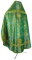 Русское архиерейское облачение - шёлк Ш4 "Почаев" (зелёное-золото) вид сзади, обиходная отделка